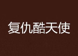 华为matepadpro13.2英寸搭载麒麟9000s处理器