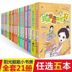 汽车弯道漂移