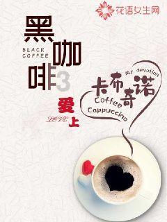 春运开启 这些安全提示应注意