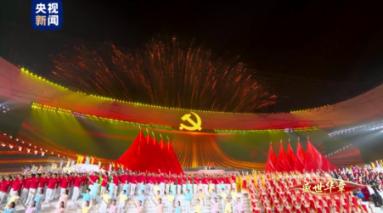 细读《金瓶梅词话》第37回之西门庆初战王六儿