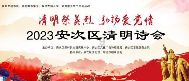 拼图合集