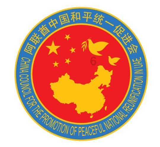 火车票经常涨价吗？
