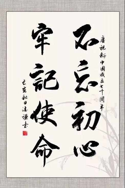 上海易连3涨停