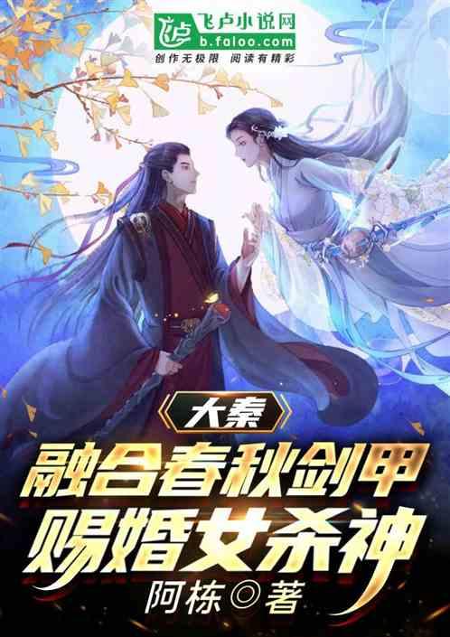 首批自制短剧年内发布,知乎“短故事”加速影视化