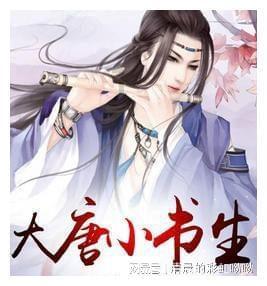 春雨直播app